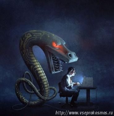 Компьютерный червь-диверсант
