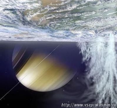 Энцелад - спутник Сатурна