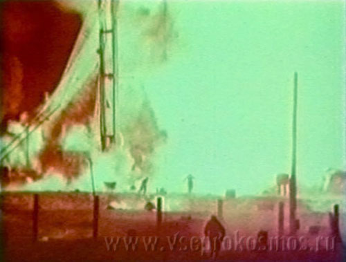 Катастрофа на космодроме Байконур 24 октября 1960 года