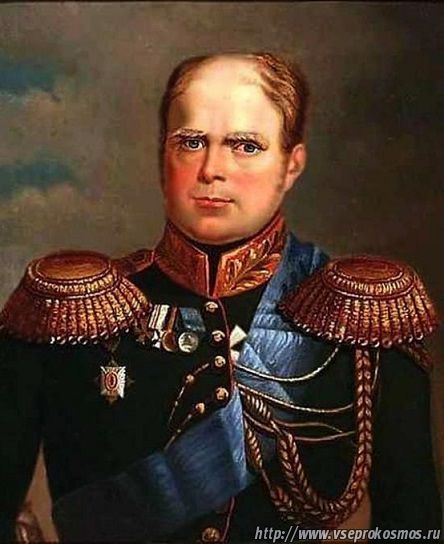 Великий князь Константин Павлович