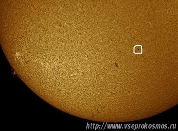 Меркурий на фоне диска Солнца