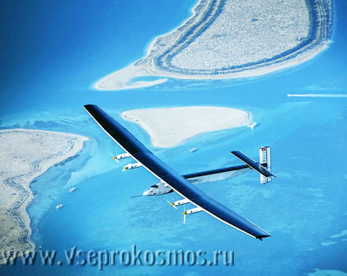 Аппарат Solar Impulse 2