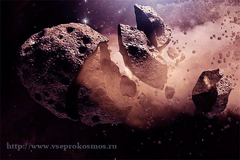 Удар по астероиду